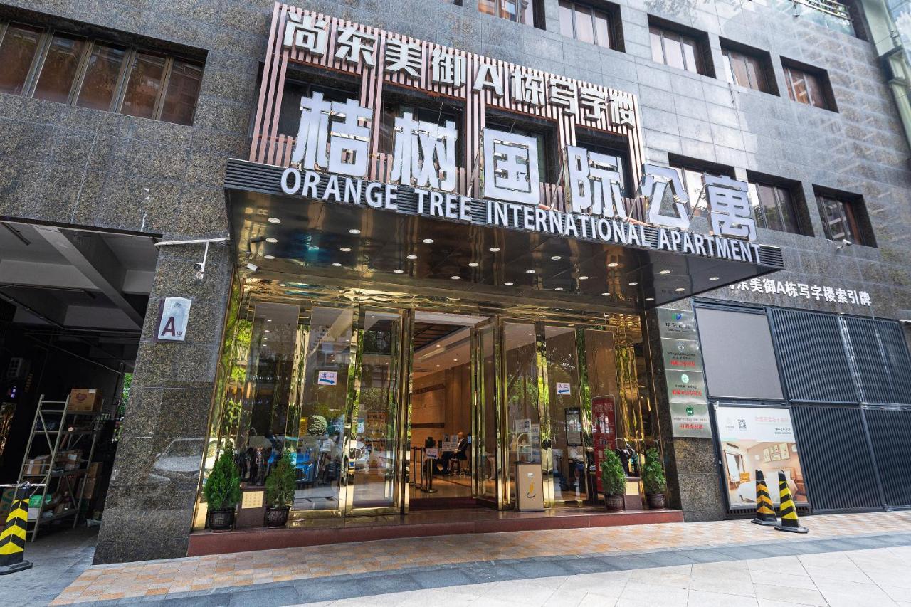 Orange Tree International Apartment Cantão Exterior foto